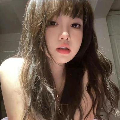 私人地区